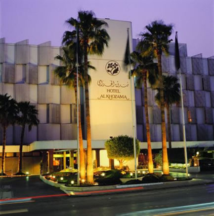 The Faisaliah and Kuzama Hotel Riyadh