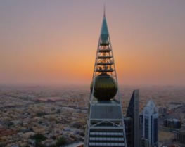 Fasila Tower